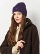 Шапка Adidas New Logo Beanie Cuff JX5748 OSFW 56 Aurora Plum (4068809589344) - изображение 3