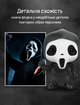 Фигурка из фильма Крик Призрачное Лицо Scream Ghost Face фанко поп POP 9 см №51 Scream2 1973066 - изображение 3