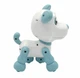 Собачка WToys ходит, говорит фразы, поет песенку, украинский язык 40986D - изображение 5