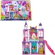 Игровой набор Замок для величественных балов серии Королевичи Enchantimals GYJ17 - изображение 1