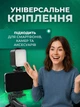 Беспроводной штатив для съёмки с подсветкой RGB и держателем для смартфона, для блогера - изображение 4