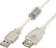 Кабель Cablexpert USB 2.0 AM - AF 3.0 м Феррит (CCF-USB2-AMAF-TR-10) - изображение 1