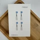 Змінні насадки для дитячої зубної щітки Medica+ KidsBrush 2.0 Blue (від 2 до 12 років), 4 шт - зображення 2
