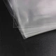 Пакеты полипропиленовые с липкой лентой толщина 25 мкр 15х7 см 100 шт/упаковка (BG-406) - изображение 3