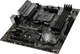 Материнская плата MSI B450M Mortar (sAM4, AMD B450, PCI-Ex16) - изображение 3