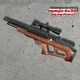 Пневматична гвинтівка Beeman 1357 PCP 4×32 + кулі 200шт — гвинтівка з прицілом 4×32, PCP, готова до стрільби - изображение 7