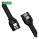 Кабель для передачи данных SATA 3 Data Cable 0.5m US217 Black Ugreen (30796) (319320) - изображение 2