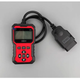 Автомобильный сканер OBDII V410, считыватель кодов неисправностей двигателя, Red - изображение 2