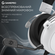 Навушники GamePro Asgard Skald Origin White (HS850W) - зображення 11