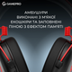 Наушники GamePro Asgard Skald Origin Black-Red (HS850BR) - изображение 12