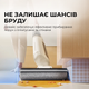 Акумуляторний миючий пилосос Mova K30 (HMH14A) - зображення 5
