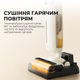 Акумуляторний миючий пилосос Mova K30 (HMH14A) - зображення 7