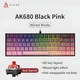 Клавиатура AJAZZ AK680 Черно-Розовая Игровая Механическая с HOT SWAP, 20 Режимов Подсветки. Последняя Ревизия 2025 Года с Ножками. Red Switch - изображение 9
