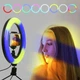 Кольцевая светодиодная лампа RGB LED RING MJ33/ 33 см с креплением для телефона - изображение 6