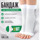 Носки компрессионные elastic socks pro гимнастические фиксаторы лодыжки - изображение 7