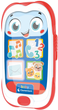 Іграшка музична Clementoni Дитячий смартфон (17912) - зображення 2
