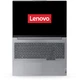Ноутбук Lenovo Thinkbook 16 G6 IRL Intel® Core™ i5- 13420H до 4, 6 ГГц, 16 WUXGA, IPS, 32 ГБ DDR5, 1 ТБ SSD, Intel® UHD, Arctic Grey - изображение 5