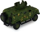 Модель Bburago Шевроны Героев Козак 2М1 Азов (KS450-2) - изображение 5