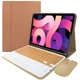 Чохол Case with Keyboard + Mouse (iPad 12.9 (2018-2022 - Brown) - зображення 1