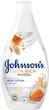 Лосьон для тела Johnson's Vita-Rich Ухаживающий с йогуртом, овсом и медом 400 мл (3574661385723) - изображение 1
