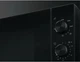 Микроволновка с грилем Electrolux EMZ421MMK - изображение 5