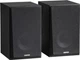 Мультимедійна акустика Edifier R990BT Black 2.0 24W Bluetooth - зображення 2