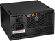 Zasilacz AKYGA ATX AK-C1-800 800W - obraz 3