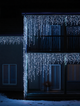 Уличная светодиодная гирлянда Бахрома 36 м 600 LED, белый провод, белый свет - изображение 3