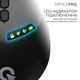 Мышь OfficePro M520B Bluetooth/Wireless Black - изображение 8