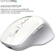 Миша OfficePro M520W Bluetooth/Wireless White - зображення 10