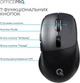 Миша OfficePro M398B Bluetooth/Wireless Black - зображення 5