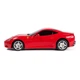 Машинка на радиоуправлении Rastar Ferrari California 1:24 красный 46500 - изображение 4