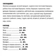 NutraFiveStars Кэт Лай Сифуд Catlike SEAFOOD (фиолетовый) Сухой корм для взрослых кошек. С креветкой,курицей,рыбой, рисом.10 кг - изображение 2