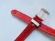 Стильний ремінь для хлопчика Made in Italy Byblos Італія BU0565 червоний 97 см ( 8050685127105) - зображення 3