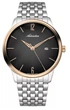 Мужские часы Adriatica A8269.R156Q - изображение 1