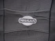 Автомобільні чохли авточохли салону на сидіння Nika Nissan Juke 10- Ніссан Жук UP0199 - зображення 3