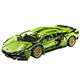 Конструктор Lamborghini Sian FKP 37 деталізована модель суперкара - зображення 1
