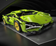 Конструктор Lamborghini Sian FKP 37 деталізована модель суперкара - зображення 2