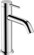 Смеситель для раковины Hansgrohe Tecturis S 110 CoolStart 73312000 - изображение 1