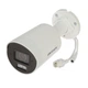Камера відеоспостереження Hikvision DS 2CD2043G2 LI2U 4Mp (2.8 мм) - изображение 2