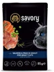Промо набор влажных кормов Savory Cat Pouch for Adult with Salmon and Peas in Gravy 85 г, 18+4 шт (2700000029350) - изображение 4