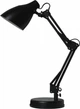 Настільна лампа OSRAM PANAN CLASSIC PIXAR E27 чорна (4099854475788) - зображення 1