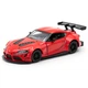 Металева інерційна легкова модель Toyota GR Supra Racing Concept 5", відкриваються двері - зображення 1