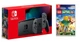 Nintendo Switch Gray - Обновлённая версия + Игра Lego Worlds - изображение 1