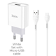 Сетевое зарядное устройство для телефона + кабель USB-Micro Android HOCO C81A |1USB, 2.1A| Белый - изображение 2
