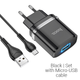 Зарядний пристрій для телефону + кабель MicroUSB Android HOCO N1 |1USB 2.4A| Чорний - зображення 3