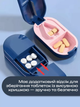 Резак для таблеток с контейнером синий - изображение 7