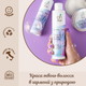 Органический кондиционер для вьющихся волос Officina Naturae, 150 мл - изображение 2