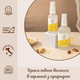 Органические "Жидкие кристаллы" для волос Officina Naturae, 50 мл - изображение 2