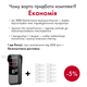 Алкотестер електрохимический medica+ alco control 9.0 pro - изображение 11